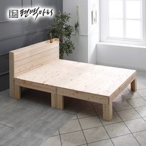 편백마리 편백나무 평상형 선반형헤드 침대 퀸 평상높이 300 P-BE-Q-103
