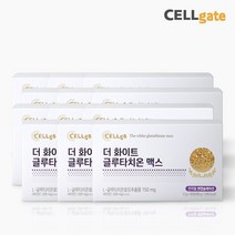 셀게이트 분말형 최초 인지질 코팅 글루타치온 더 화이트 글루타치온 맥스 30포 12박스, 2g x 30포, 60g