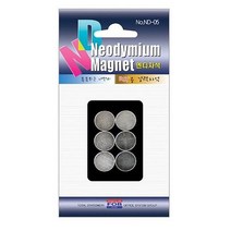 현wisdhm_자석 전단지고정 메모꽂이 사무용품 냉장고 관리 홀더♥cleang, ♥cleang!!, ♥cleang!!