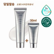 에스네이처 아쿠아 스쿠알란 수분크림 90ml (60ml+30ml증정), 1세트