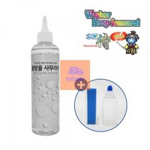 물방울 사무라이 코팅제 300ml(유리발수코팅제), 상세페이지 참조