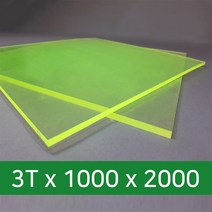 영우레탄 우레탄판 시트 패드 매트 충격 진동 흡수, 1개, 3T*1000*2000