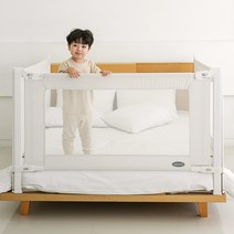 아가드 이지슬라이드 아기 침대가드 유아 낙상방지 안전가드, 침대안전가드 1.5m