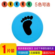 실내 장난감 어린이 실내체육관 키즈카페 실내놀이, 3번