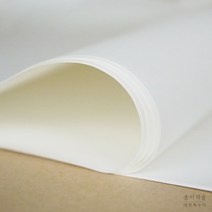 종이마을 식품지 35g 모음 / 16절 / 8절 / 4절 / 2절 / 전지 외, 2,000매