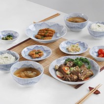 블루 한식 일식 2인 식기 세트 신혼부부 자취 그릇 접시