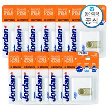 조르단 치실 익스팬드 또는 인비트윈 11개, 2.치실 인비트윈 50M 11개