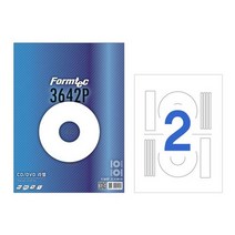 폼텍시디라벨IS-3642P/20매/잉크젯 전용