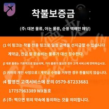 파이프절단기 컷팅기 커터기 동파이프커터 배관 스텐, 220 스테인리스강관+쌍톱날.