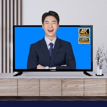 디엘티 MOZEE D2801W 28인치 4K UHD TV 소형 미니 모니터 고화질 중소기업 가성비 추천, 방문 벽걸이설치 브라켓 포함