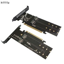 채굴용 메인보드 가상화페 채굴기 비트코인 iHyper m.2 X16 4X NVME PCIE3.0 GEN3 X16 4NVME RAID 카드 PCI-E VROC 카드 RAID