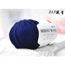 버터 올앤더갱 뜨개실 파인아트얀 코튼 10실 삼베 합사 마카랑 실크 인견사 대용량 에어울 콘사 수면사 100 메리노 울 원사 부드러운 중간 로빙 울 원사 손으로 짠 크로 셰 옷, 213