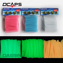 디캡스 캡스 축광튜브 6cm 100개입 갈치채비 갈치낚시 야광튜브 낚싯바늘, 블루