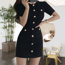하객룩 하객 오션팰리스호텔 바캉스룩