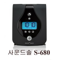 NEW 사운드솔 S-680 24소리 독서실 학원 백색소음기 집중력 수면도움, 사운드솔 S-680 블랙