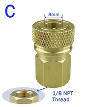 PCP 페인트 볼 에어 호스 용 8mm 빠른 연결 플러그 암수나사 충전 피팅, [05] 파란, [01] 8mm