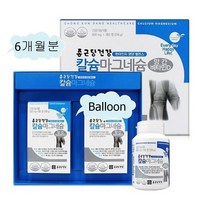 종근당건강 칼슘 마그네슘 망간 비타민D 칼마디 해조칼슘 칼슘많은음식 임산부칼슘 당귀 대두추출물 유단백가수분해물 뼈 치아 근육 칼슘흡수율 뼈에 좋은 칼슘영양제 추천, 1box, 360정