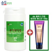 [솔섬 천일염] 솔섬 신안 천일염으로 만든 송염 구강 양치소금 + 바디 스크럽180g, 1개, 350g