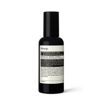 프로텍티브 바디 로션 SPF50
