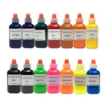 석고방향제 염료 50ml 색소 만들기 재료 DIY 14가지, 보라