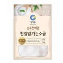 청정원 천일염 가는소금, 1kg, 1개