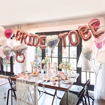 브라이덜샤워세트(로즈골드) 브라이덜샤워 4인 패키지, k5브라이드투비4인세트(로즈골드)