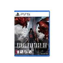 PS5 파이널판타지16 정식발매 한글판 새제품 초회특전코드동봉