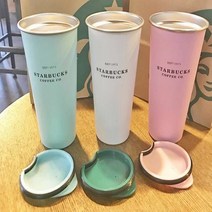 스타벅스 1+1 에스에스 에치드 텀블러 4종 스벅컵 스테인레스 사은품4종지급, 화이트 1+1+키링2, 473ml