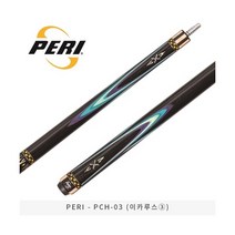 페리 PCH-03 (이카루스3)