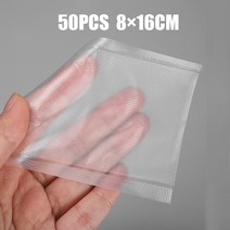 해루질 PROBEROS-잉어 낚시 PVA 가방 빠른 용해 환경 수용성 잉어 10 사이즈 5x10cm 12x16cm 50 개, 04 8x16cm