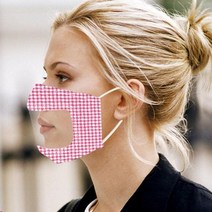 페이스쉴드 투명마스크 면마스크* 수화마스크 위생투명마스크 강의용마스크 선생님마스크 입모양마스크, 그린