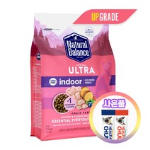 내추럴발란스 그레인프리 캣 인도어 3kg + 증정 헬시츄 츄르