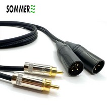 SOMMER좀머 무산소동2채널멀티케이블 뉴트릭XLR 수 - 리안 RCA케이블 1m 이상, 3m