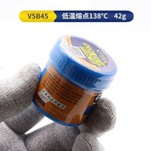 공구부품 기계식 솔더 페이스트 저온 138 도 PCB 마더 보드 CPU 재작업 로진 플럭스, 42g