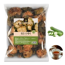 천연 100% 국산 볶은 수세미 300g 효능 어린열매 구수한 수세미차