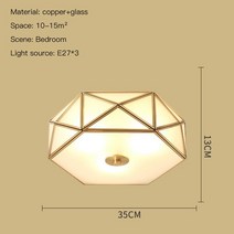 실링팬 미니실링팬 씰링팬레트로 구리 천장 램프 E27 조명 거실 침실 북유럽 장식 LED 샹들리에 주방, 01 White-35cm_03 3 Colors