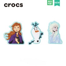 공주 파츠 학생 슬리퍼 실내화 DIY 꾸미기 겨울 장식 악세사리 파는곳