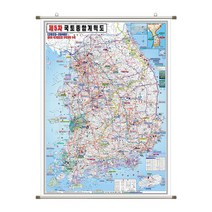 [지도코리아] 제5차 국토종합계획 150*210cm (코팅) 족자 대형 - 최신판 5차 국토 종합 개발계획도 개발 개발도 계획 계획도 우리나라 대한민국 한국 남한 전국 지도 전도