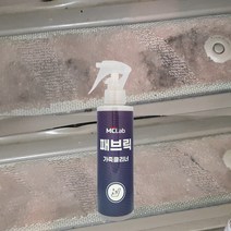 기온 레더쉴드 50ml + 레더마일드 500ml + 다용도 타월 랜덤발송 2p, 1세트