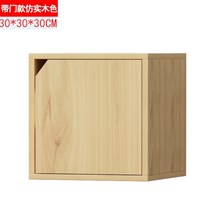 이케아 책장 공간박스 우드 원목 칼라박스 칼락스 큐브 인서트 빌리 책장 수납장, 1칸 원목 + 원목 원목 문