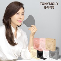 김하늘 마스크 토니모리 숨쉬기 편한 대형 중형 소형 새부리형 마스크 + 사은품증정, 그레이, 10매, S사이즈