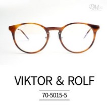 빅터앤롤프 안경테 VIKTOR ROLF 70-5015-5 빅터5015