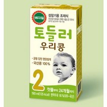 베지밀 토들러 우리콩 2단계 유아식 두유 190ml, 원액두유, 64개