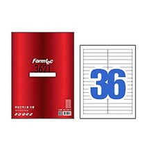 폼텍 화일인덱스용 라벨지 LQ- 36 21 칸 파일 함 문구 캘린더 보드마카 정리 비품 볼펜 수납함 서류, 한나 본상품선택