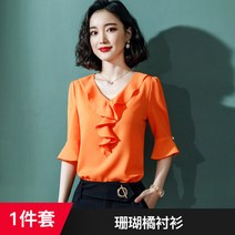 여자셔츠패션 오피스룩 여성 쉬폰 스타일리쉬 캐쥬얼 작업복 화이트 트렌드 반팔 OL 와이셔츠 3884765302
