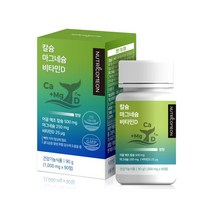 뼈 어골 해조칼슘+마그네슘+비타민 칼마디 눈떨림