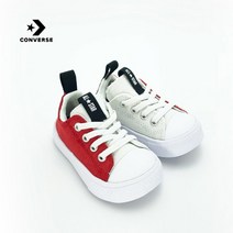 [컨버스] CTAS SUPERPLAY SLIP 767342C 키즈 운동화