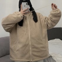 양털 남녀 후리스 루즈핏 점퍼 집업 자켓 2색