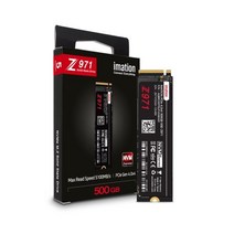 이메이션 Z971 M.2 NVMe (500GB)