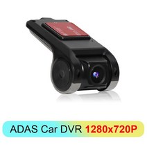 차량용블랙박스 1채널 2채널 스마트폰연동 1080p adas dash cam video, 전면 720p 대시 캠, 없음